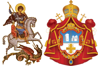 Crkva Bezanijska